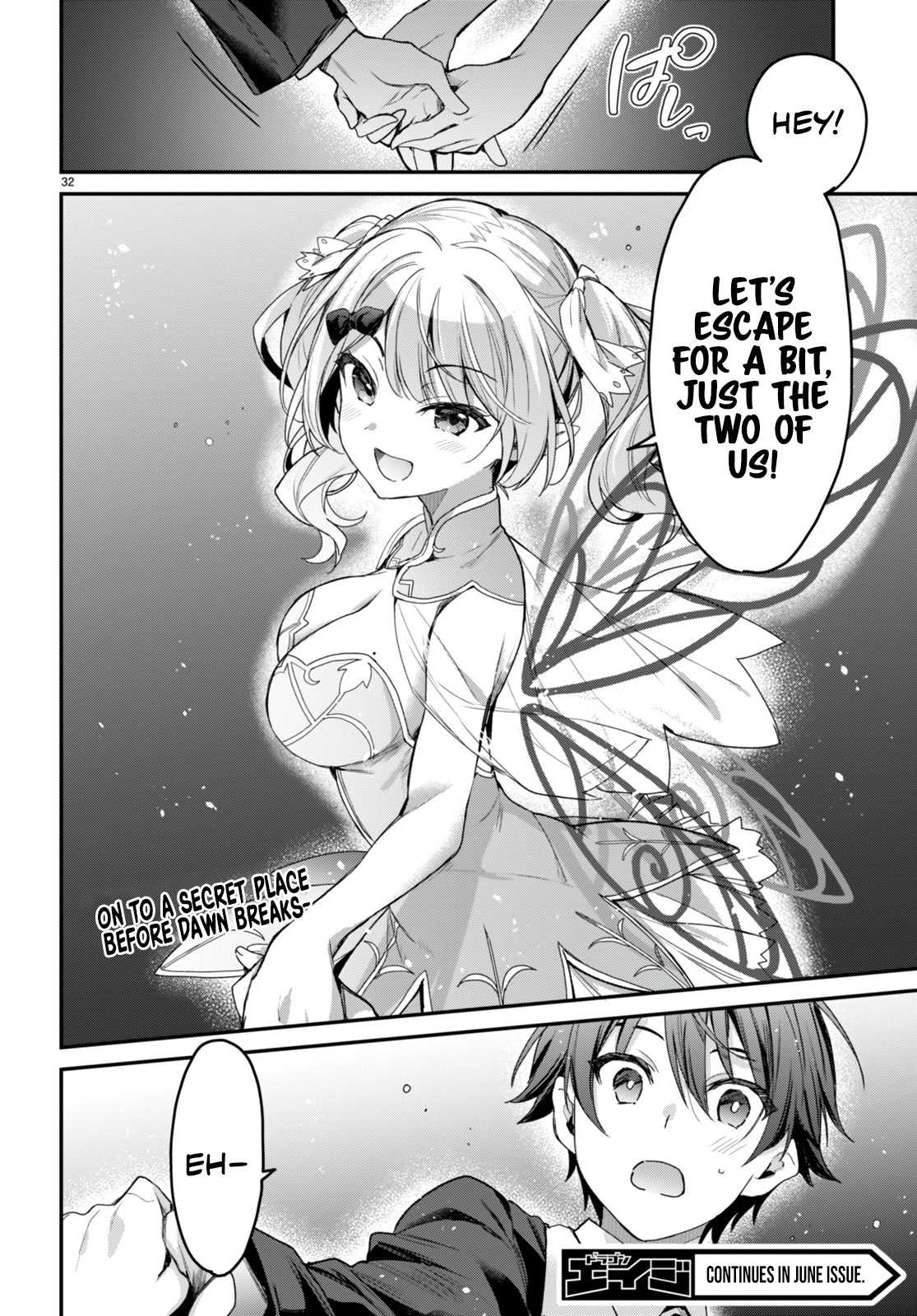 Page 32