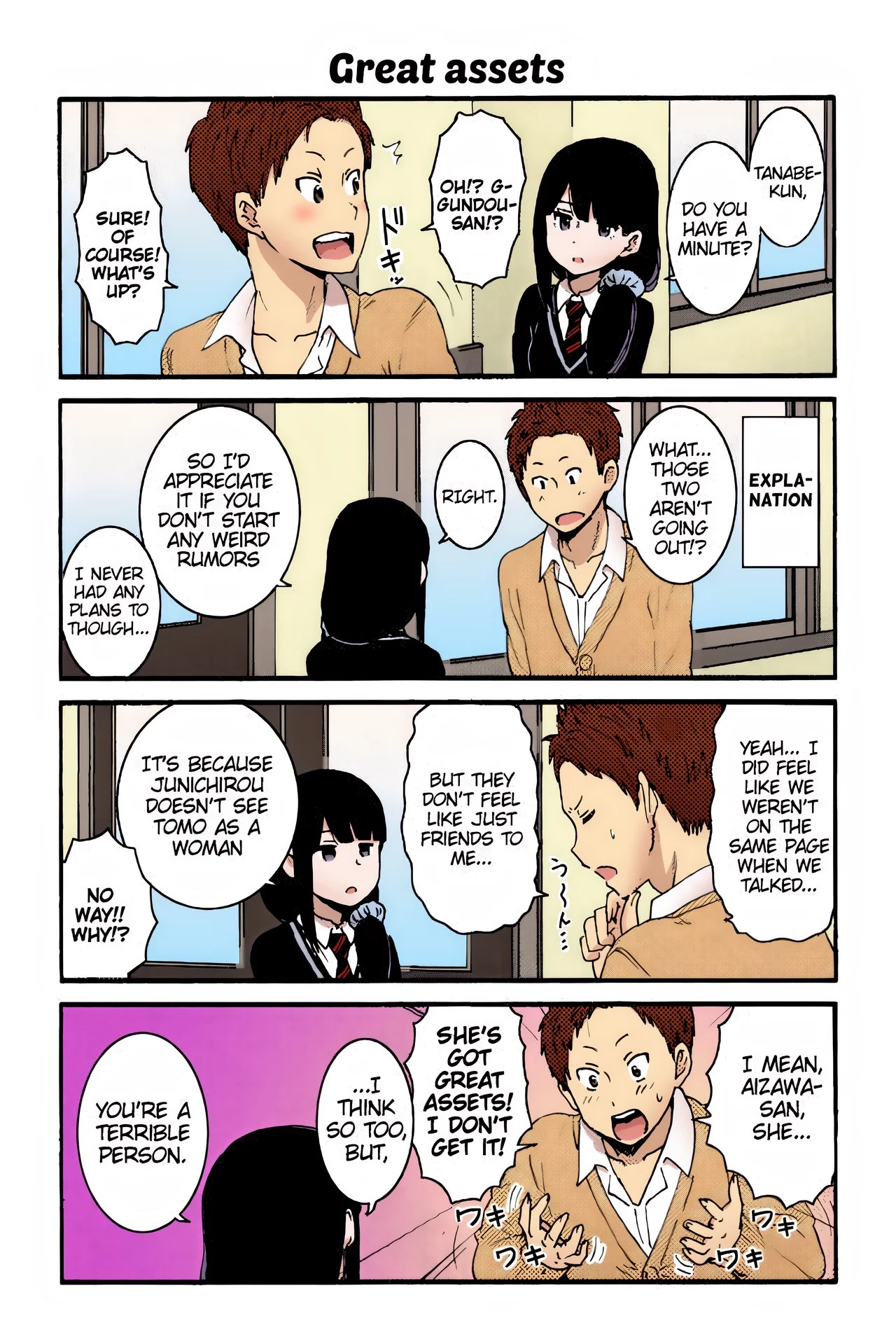 Page 32