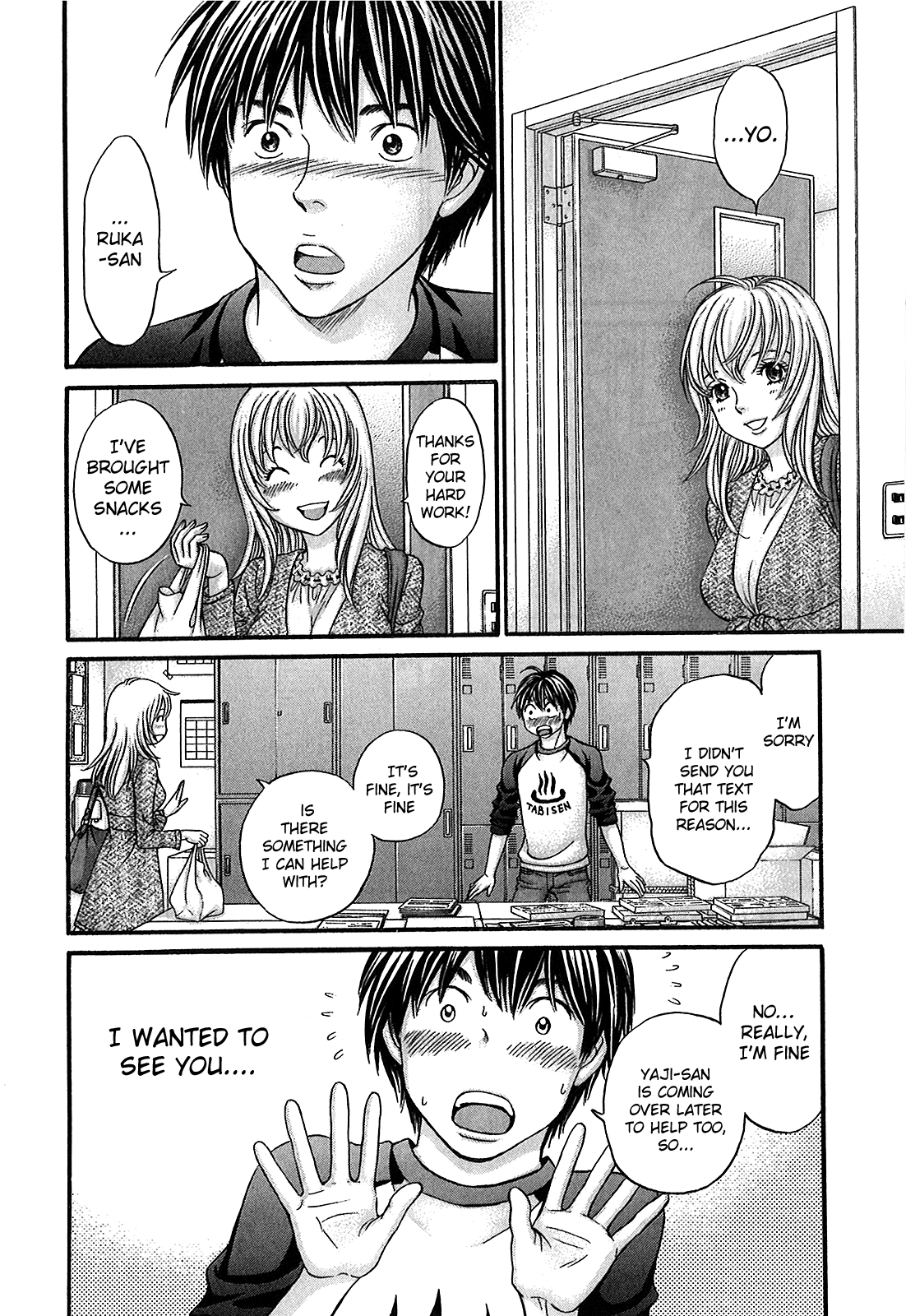 Page 31