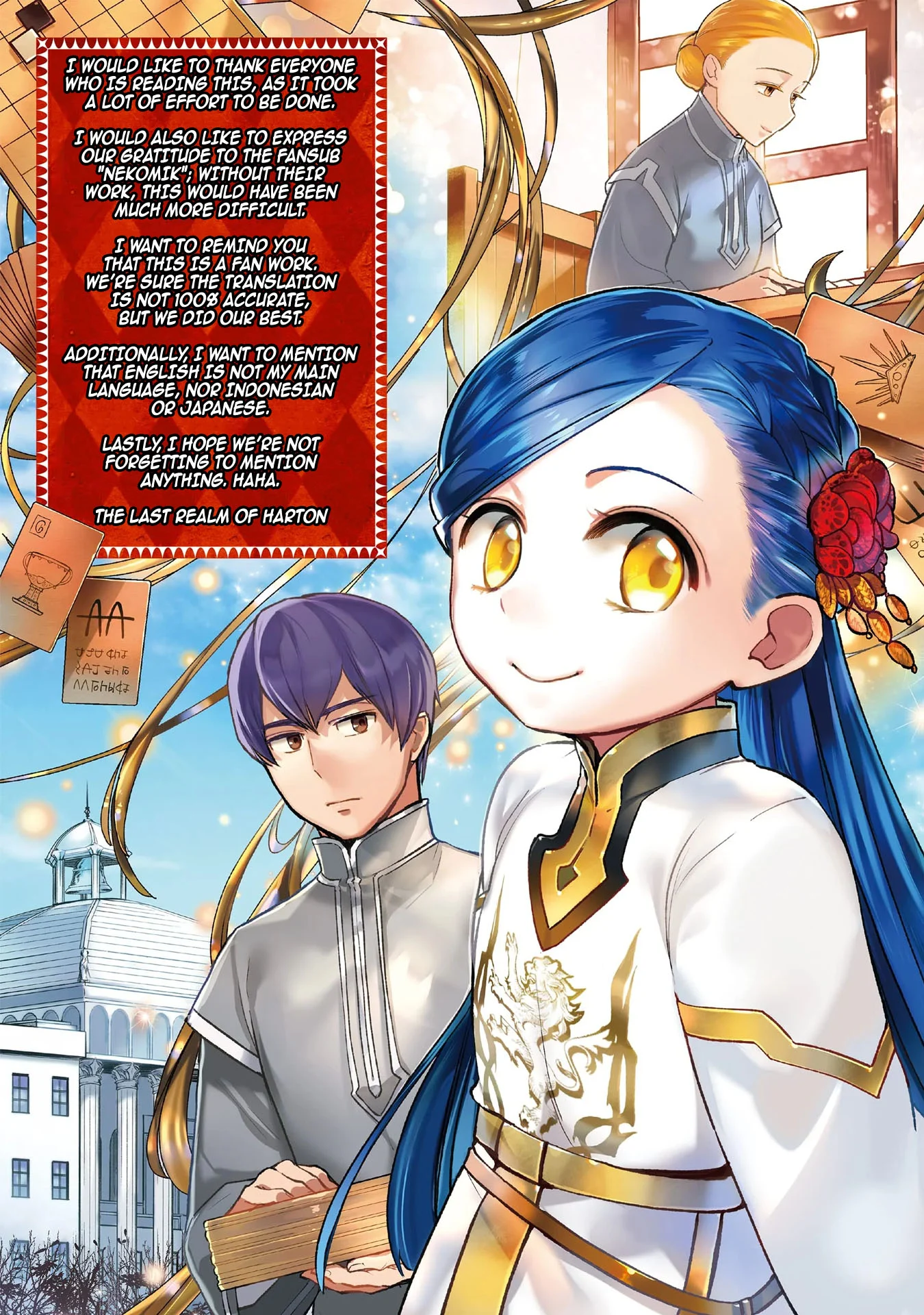 Page 32
