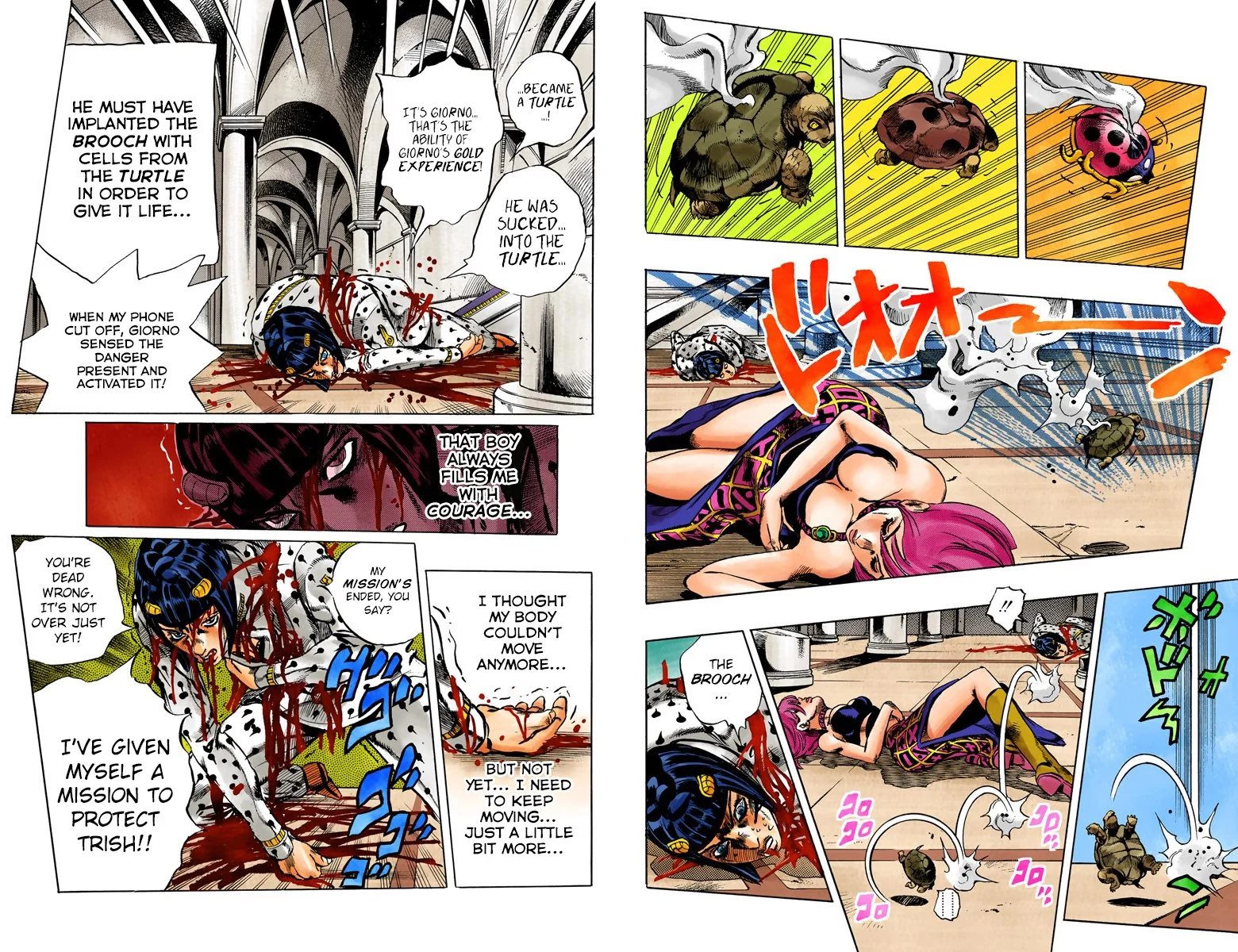 Page 32