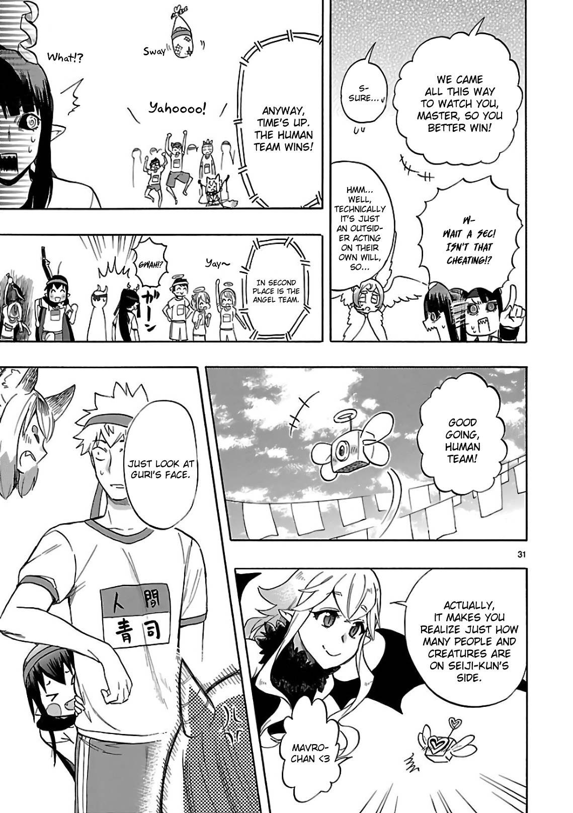 Page 31