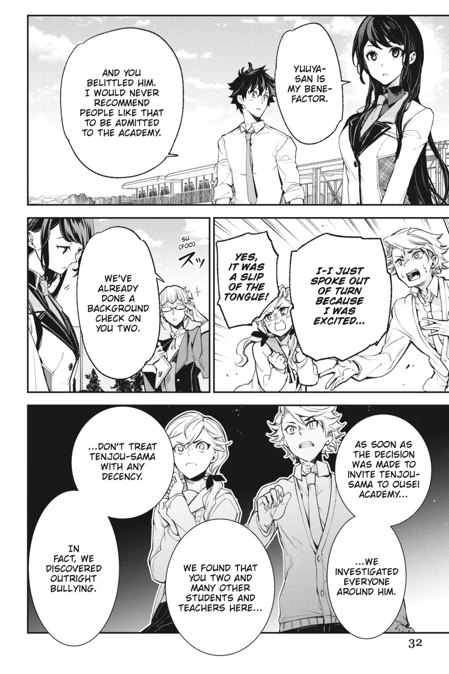 Page 32
