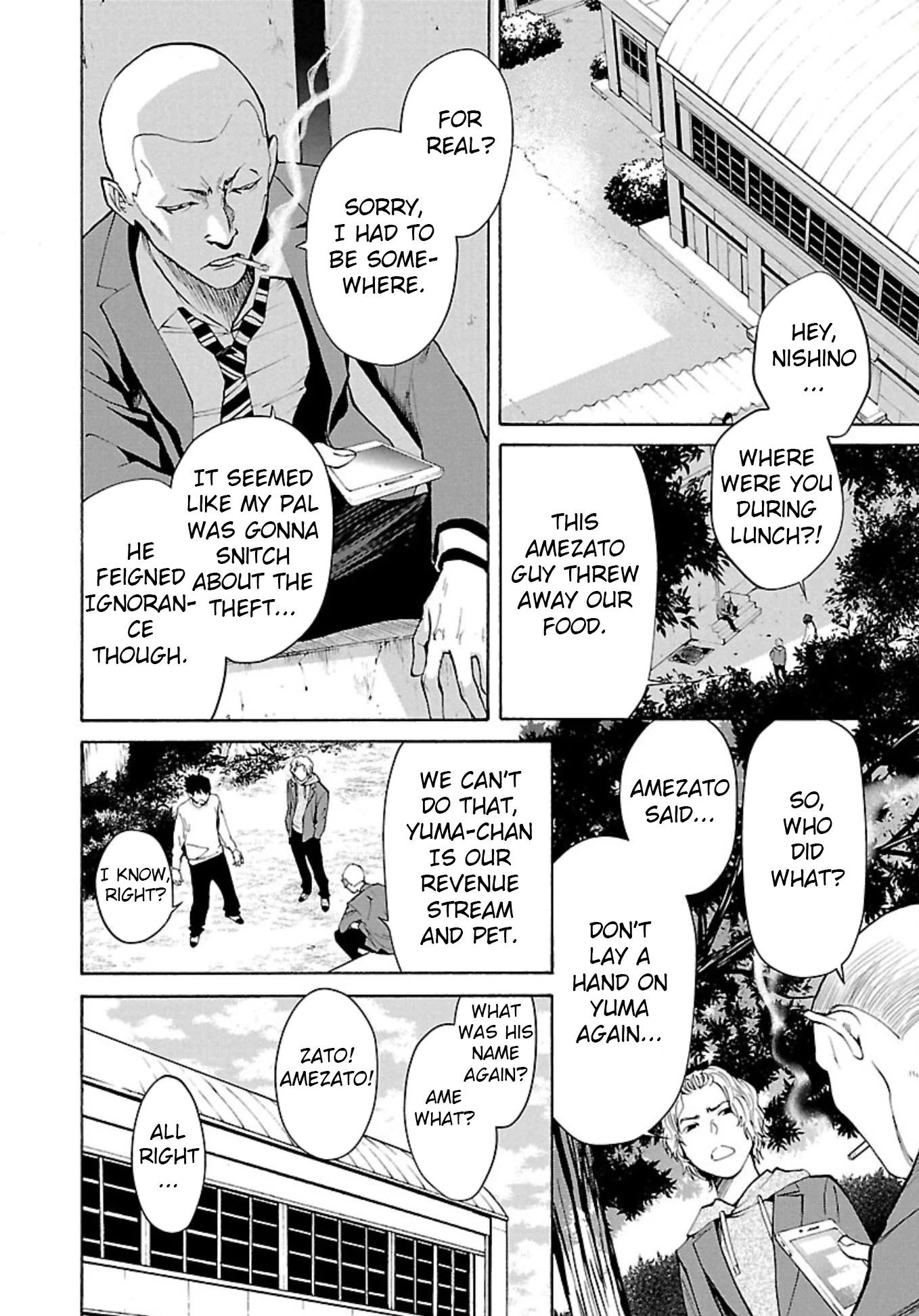 Page 32