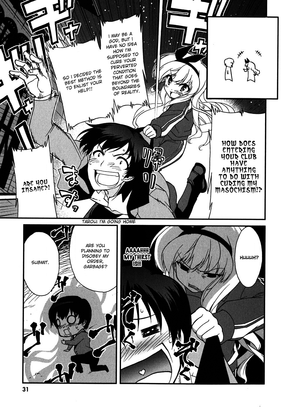 Page 31