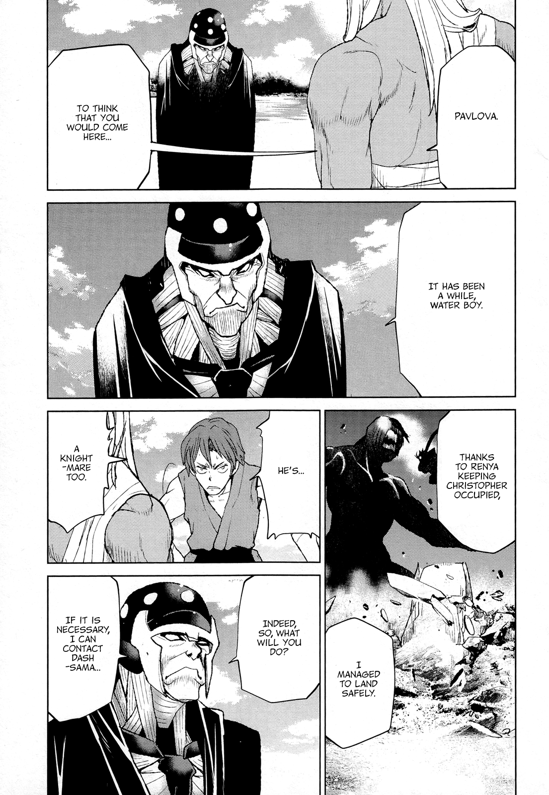 Page 31
