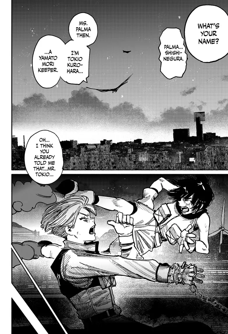 Page 32