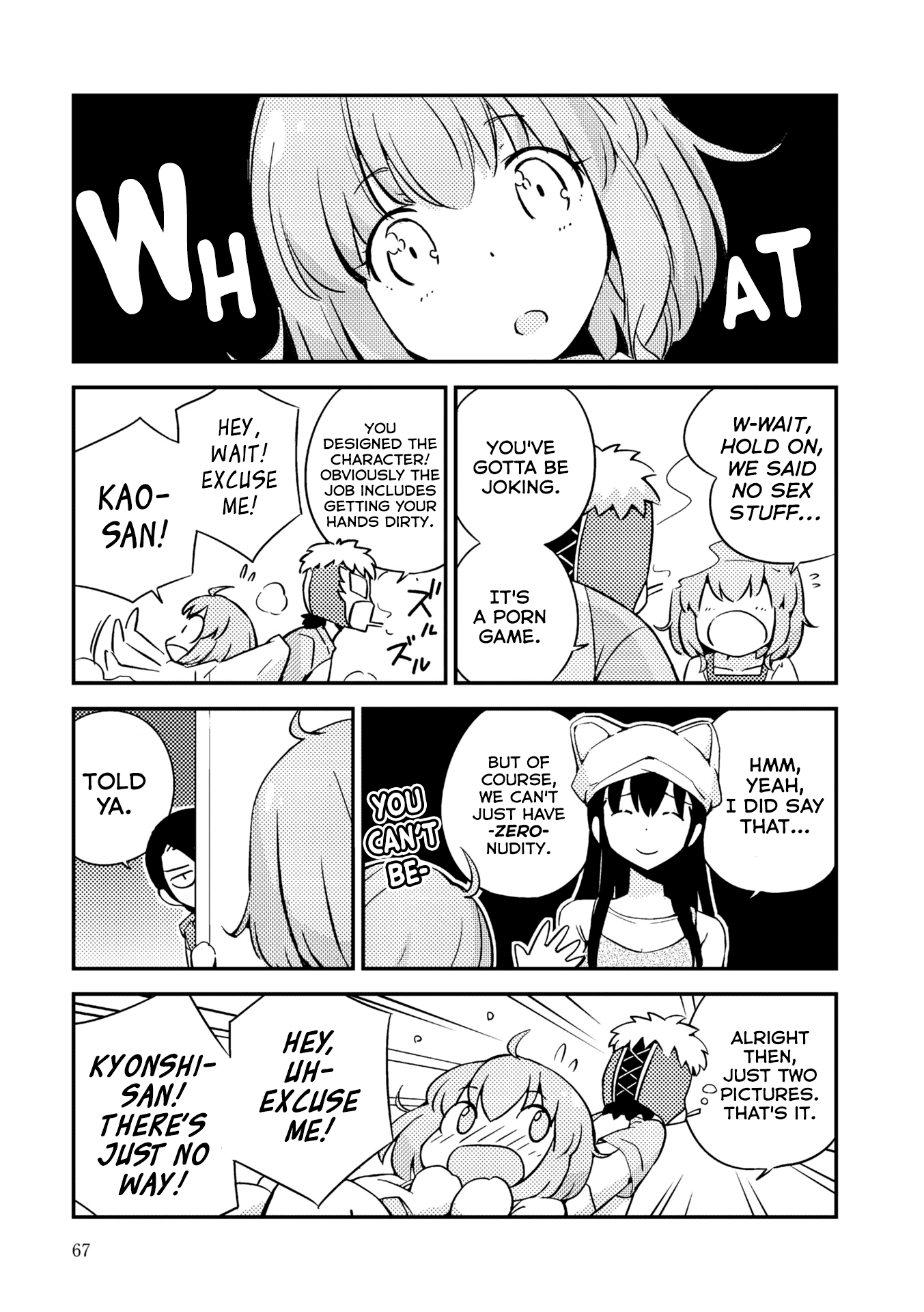 Page 32