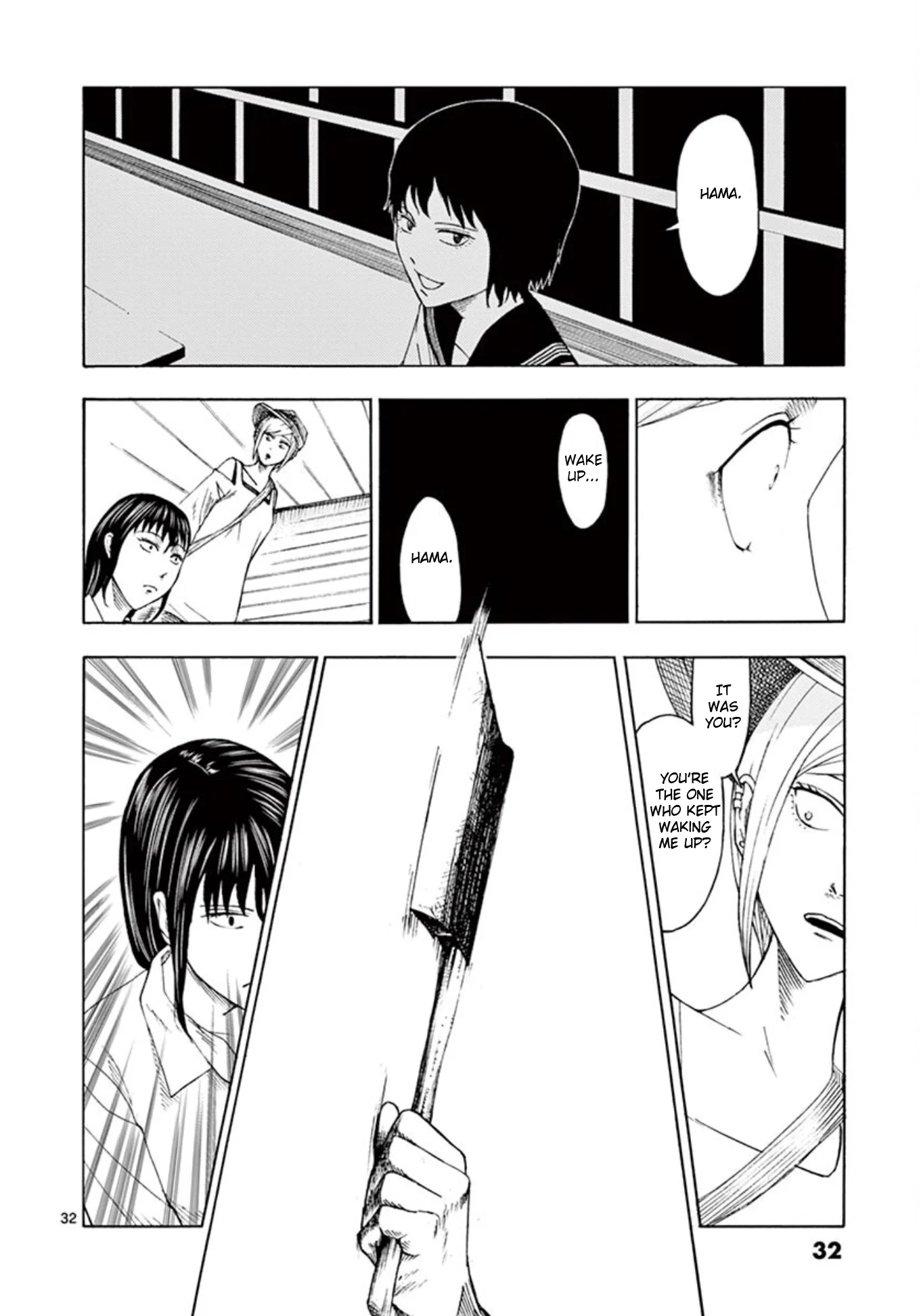 Page 32