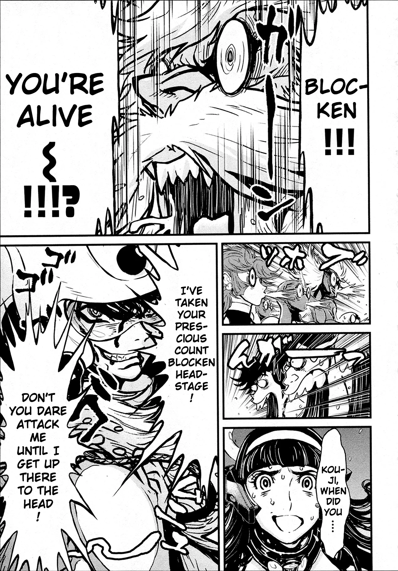 Page 31