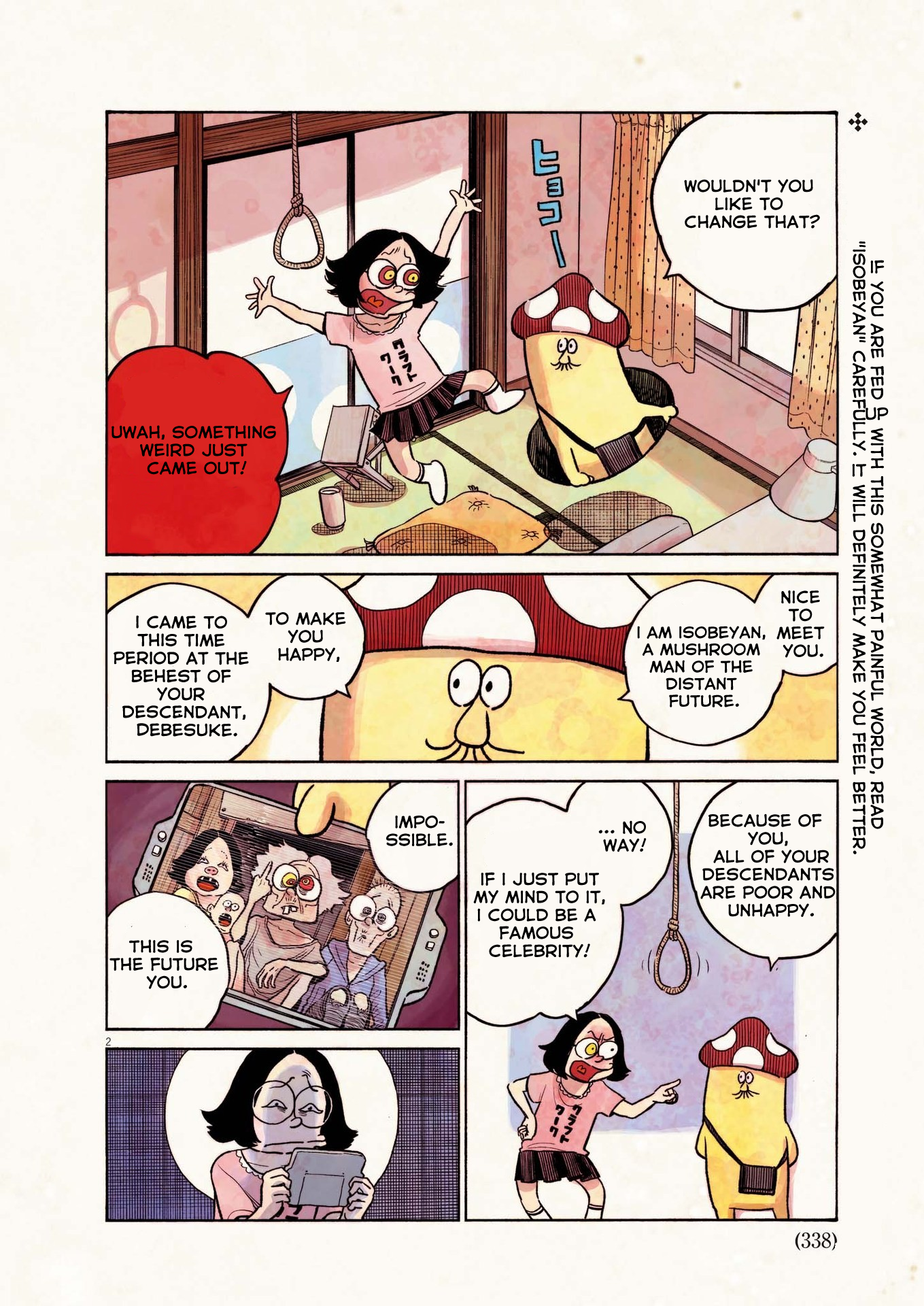 Page 32