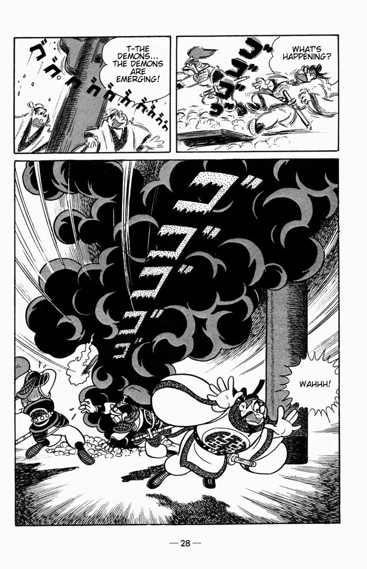 Page 32