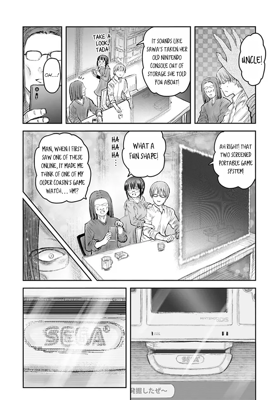 Page 32
