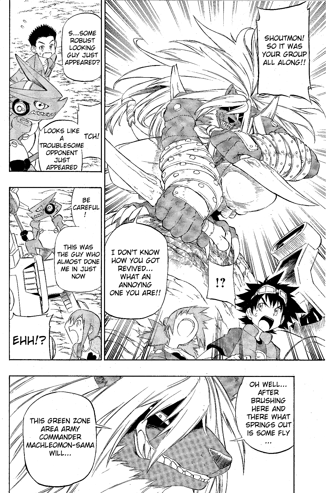 Page 32
