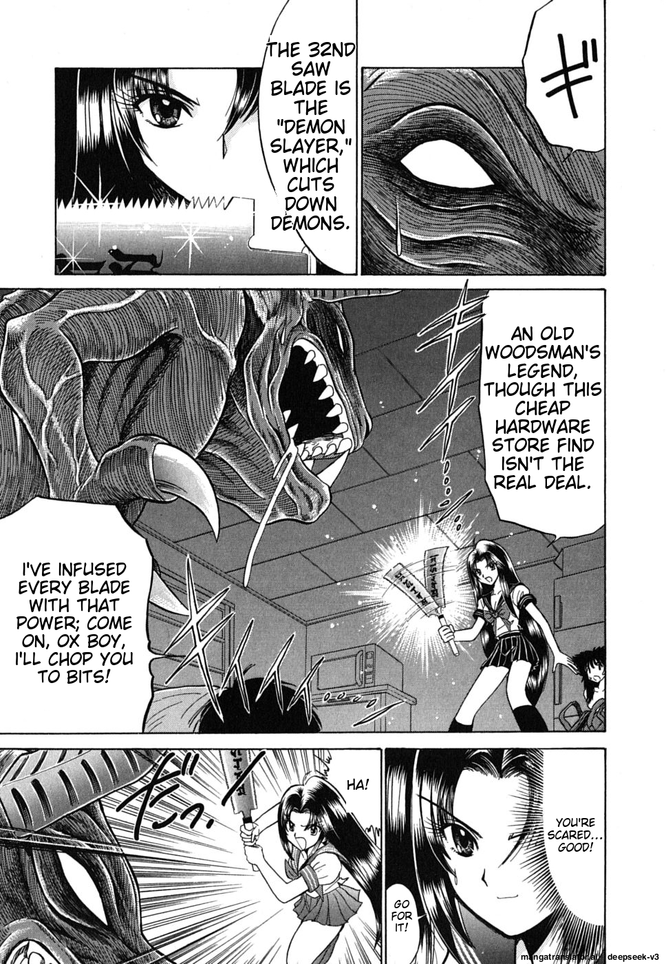 Page 32