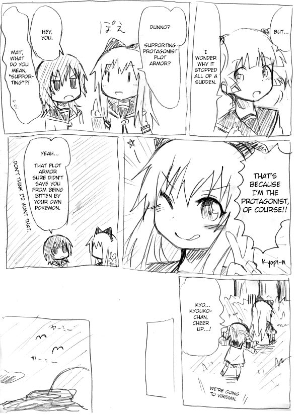 Page 31