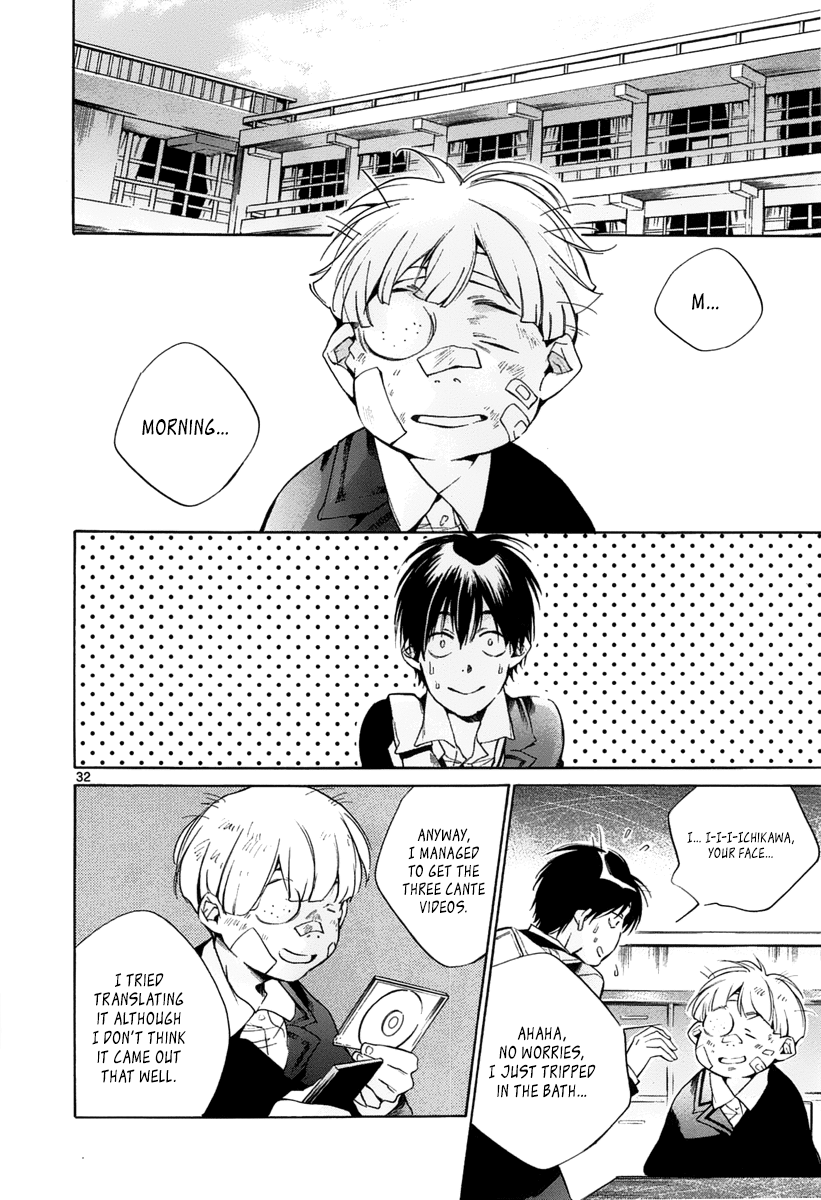 Page 32
