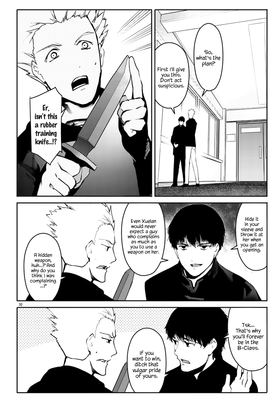 Page 32
