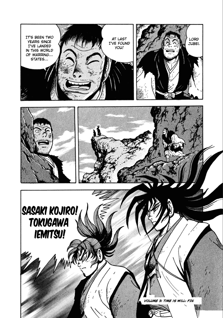 Page 31