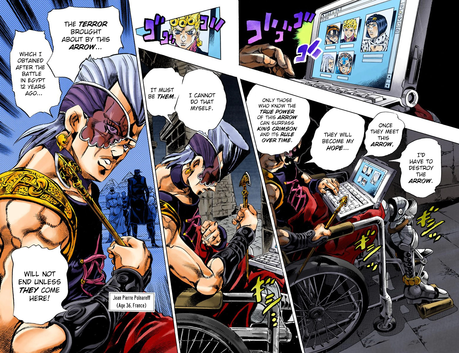 Page 32