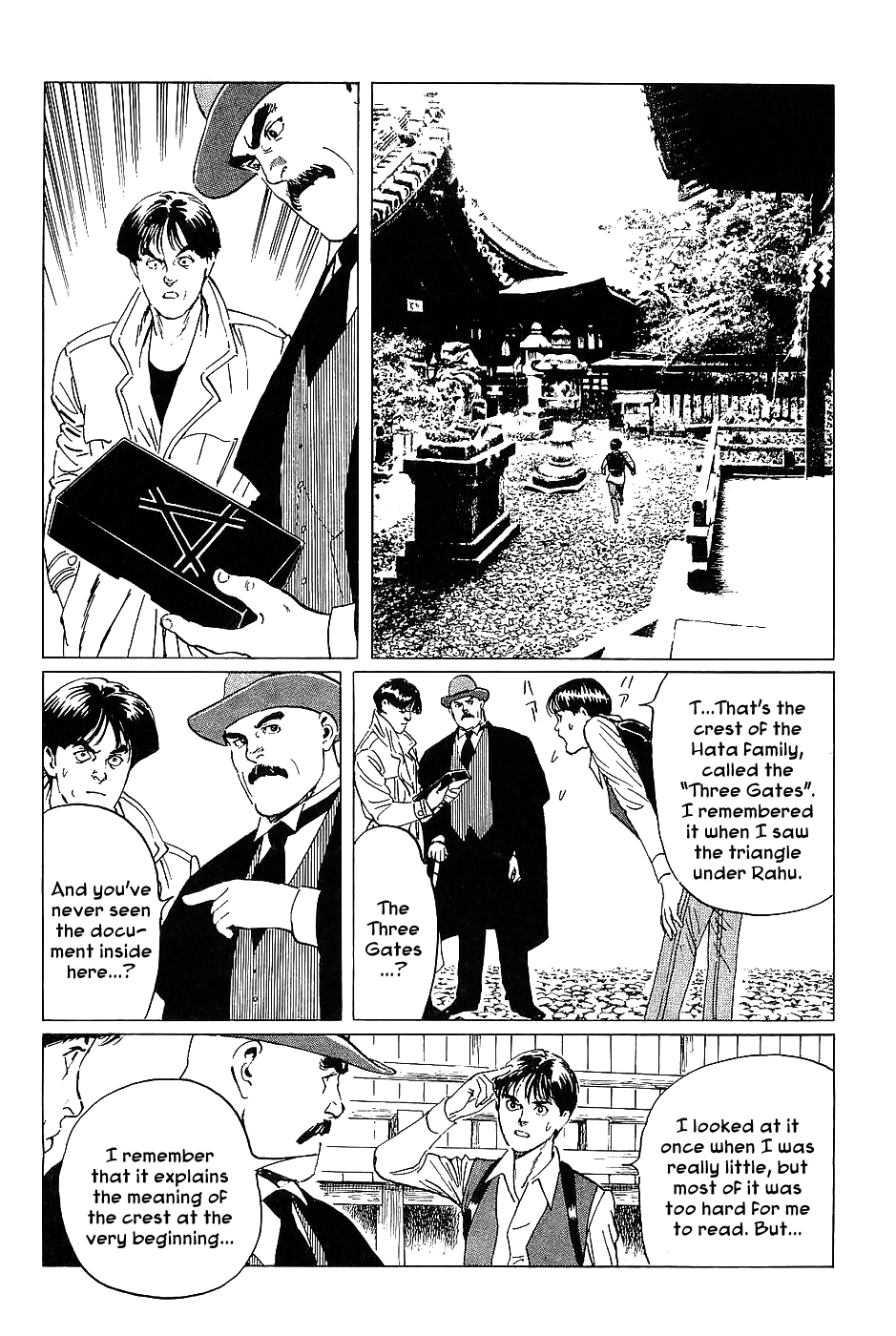 Page 31