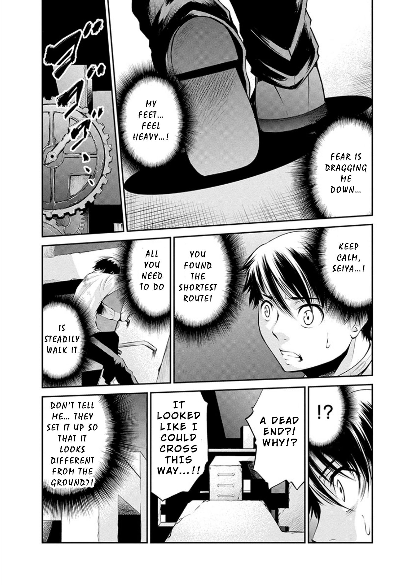Page 32