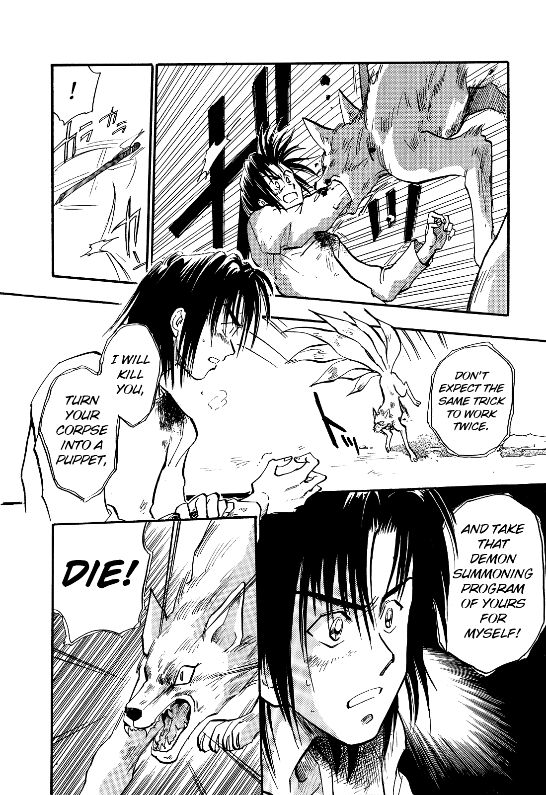 Page 31