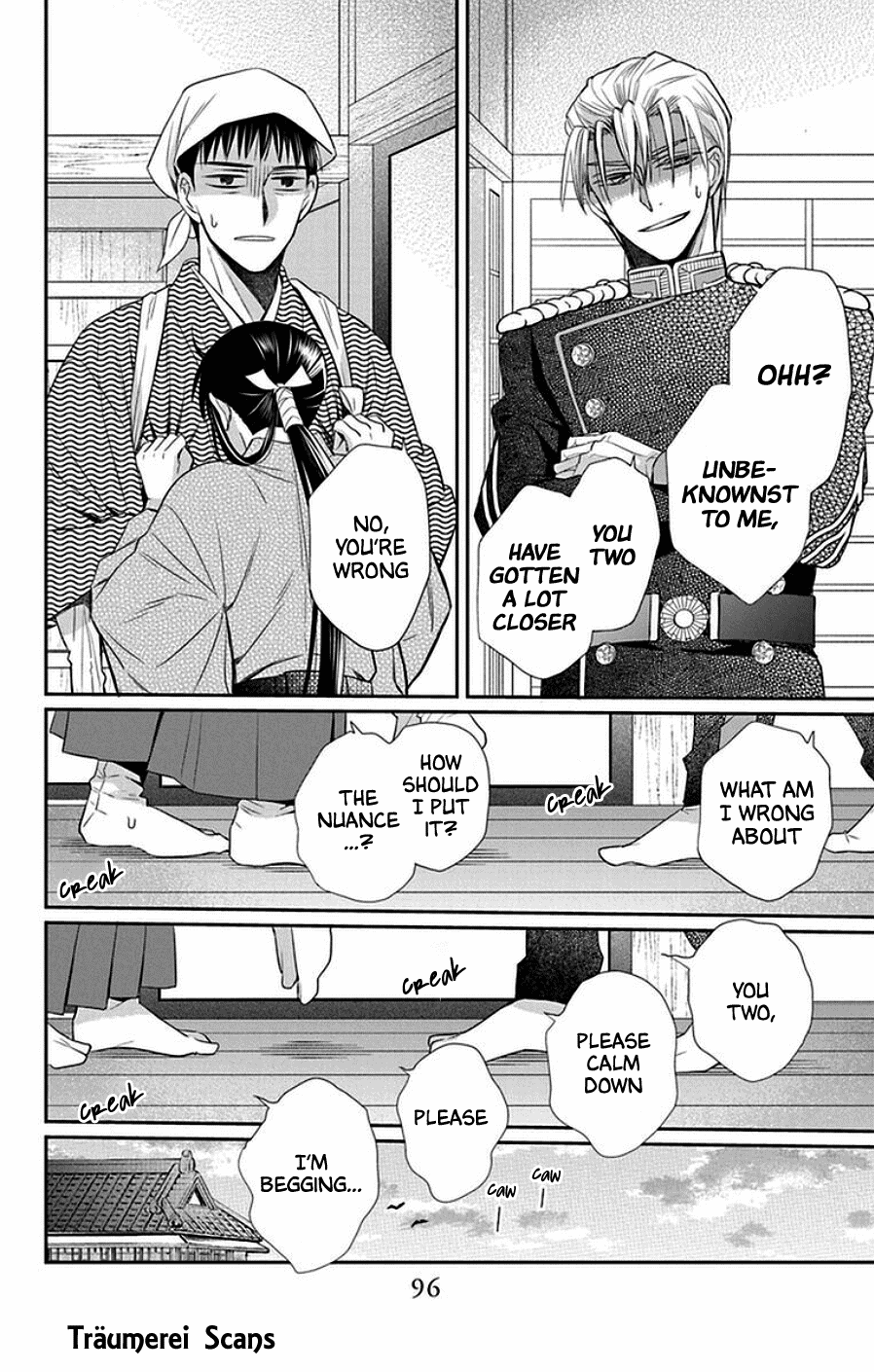 Page 32