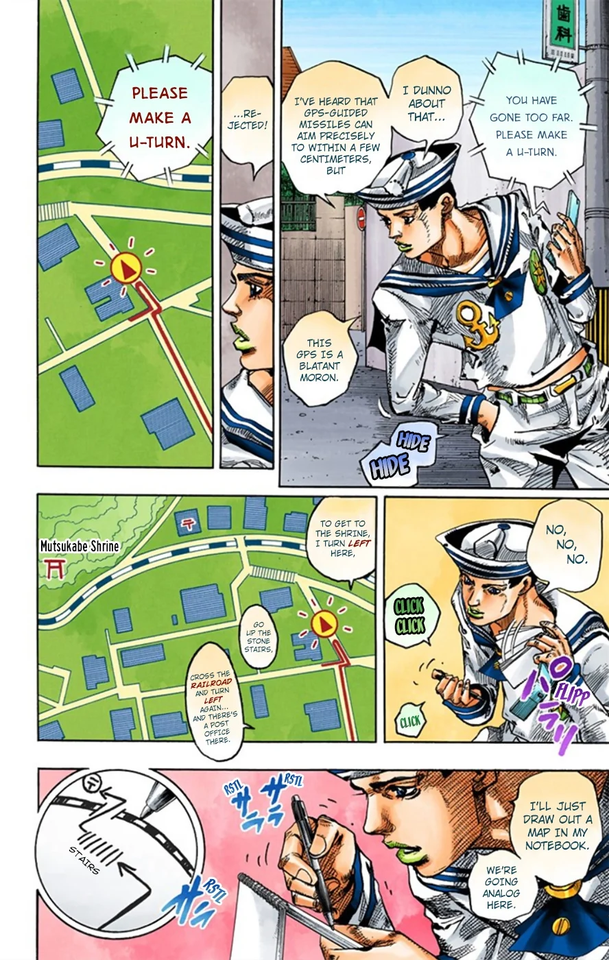 Page 31