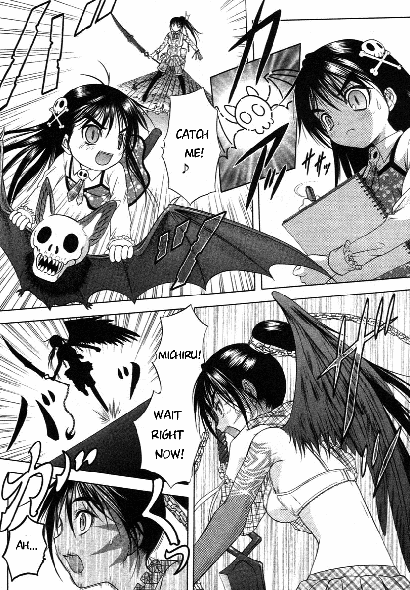 Page 31