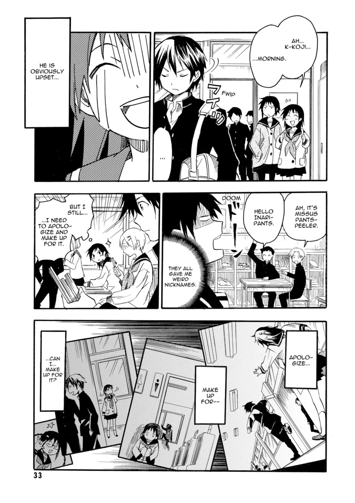 Page 32