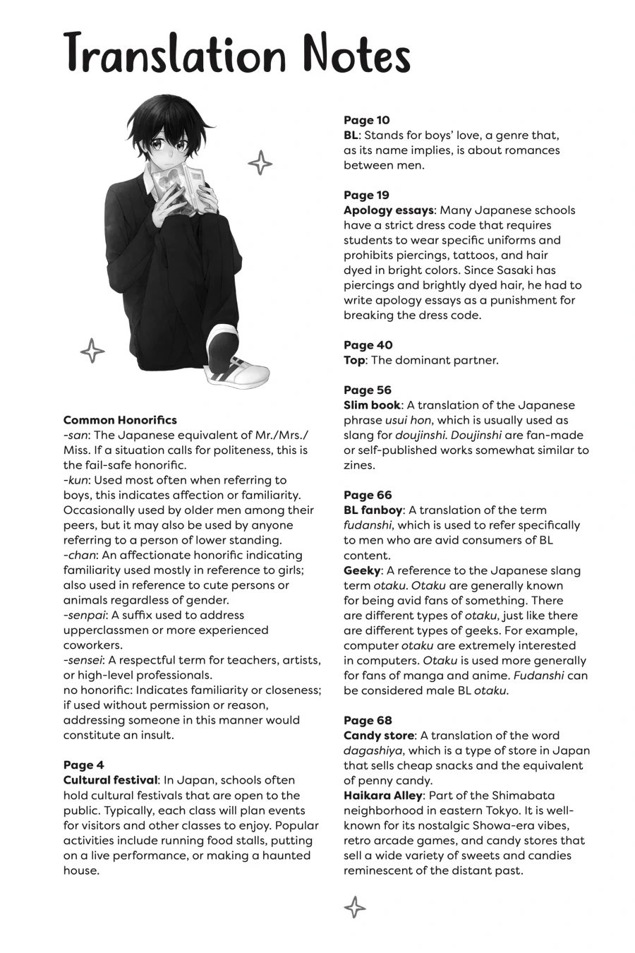 Page 32