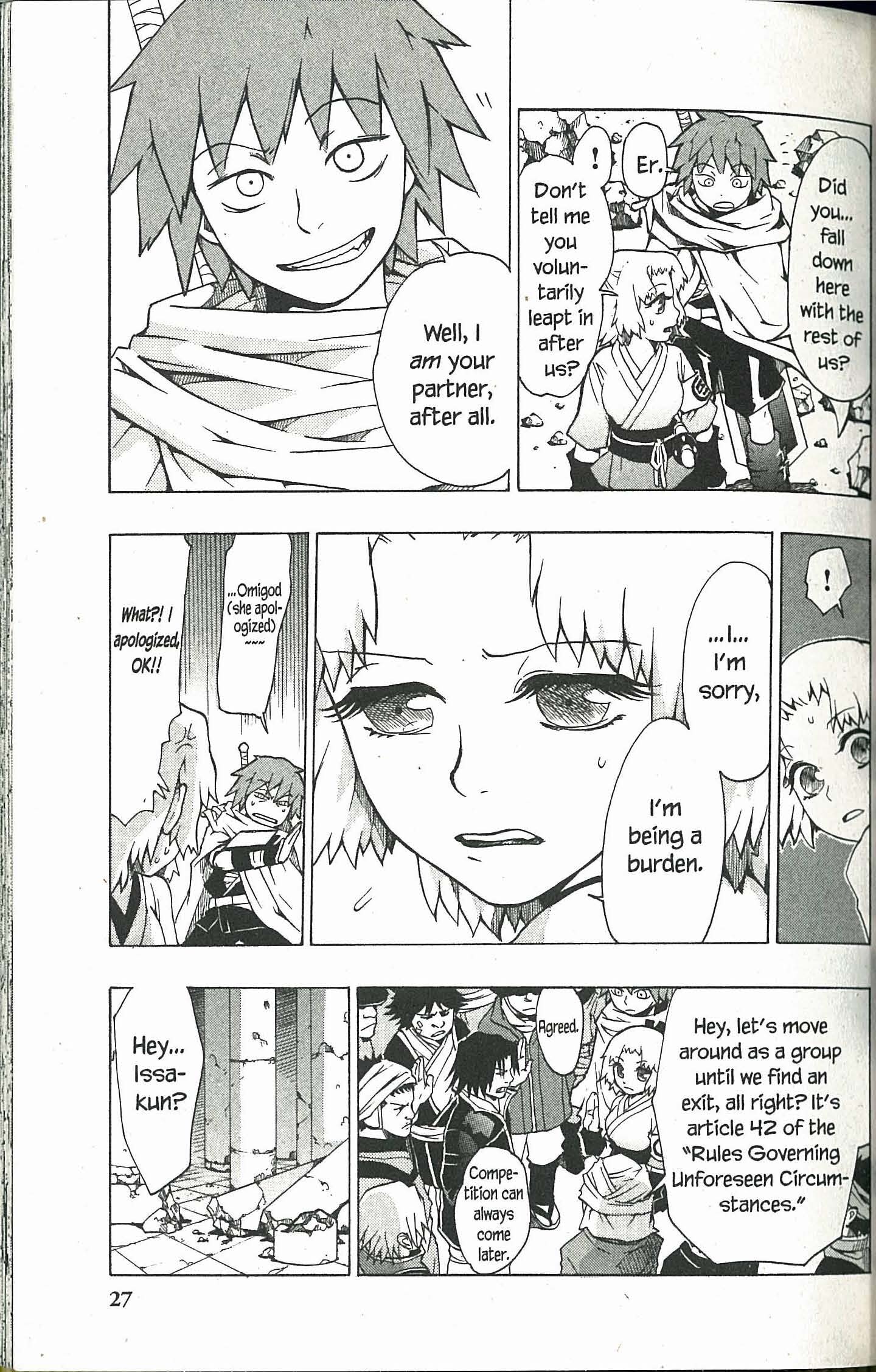 Page 31
