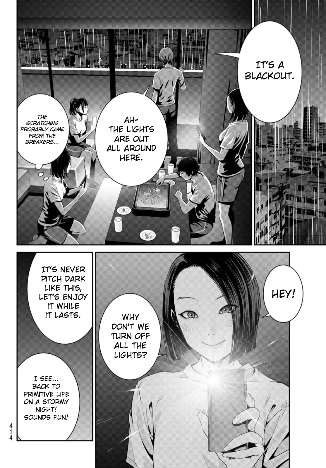 Page 32