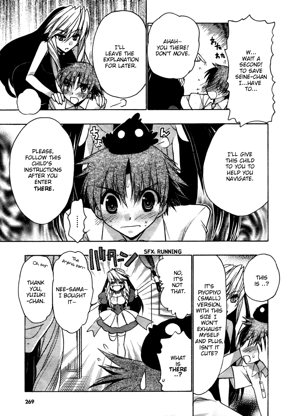 Page 31