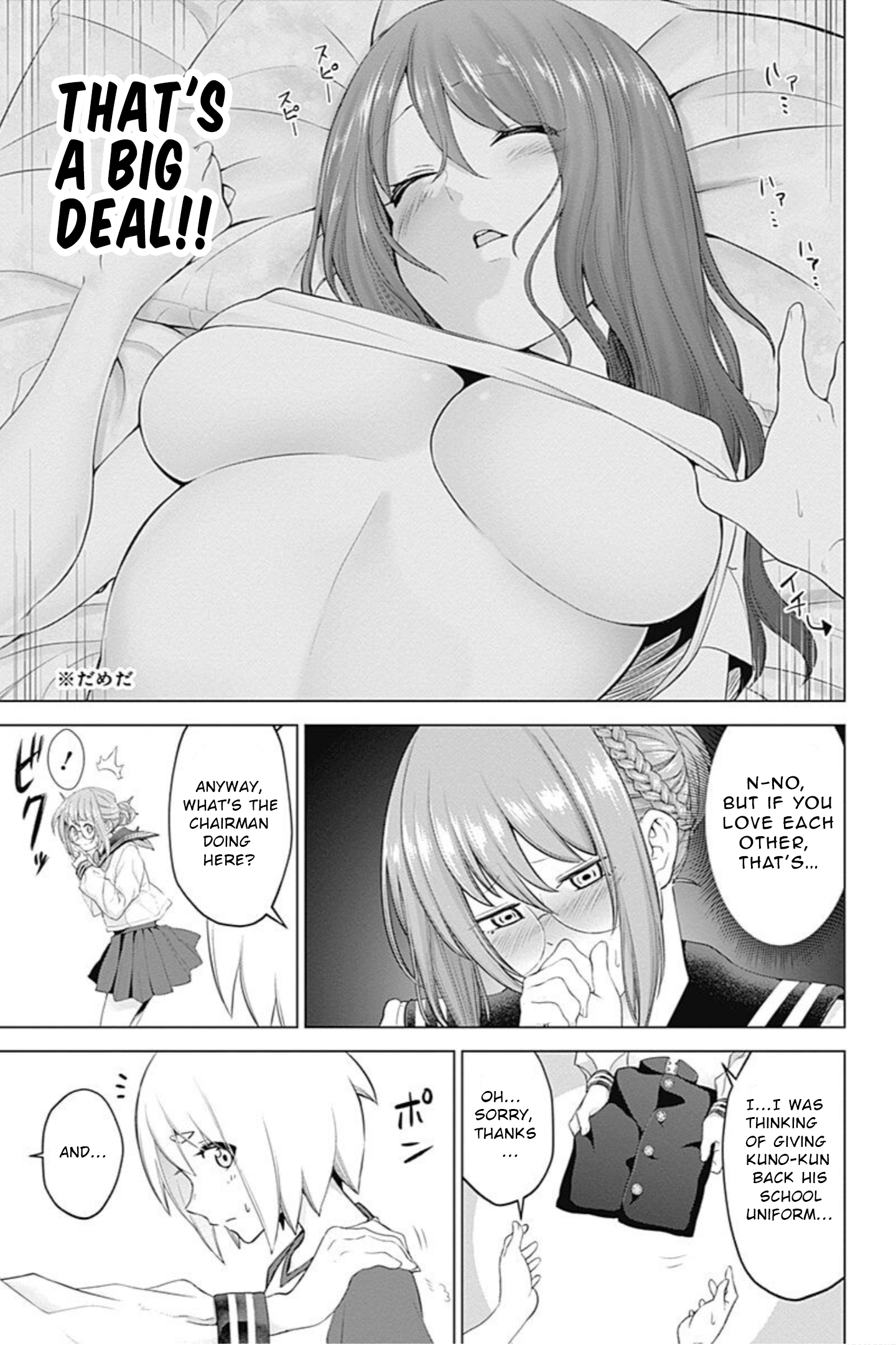 Page 32