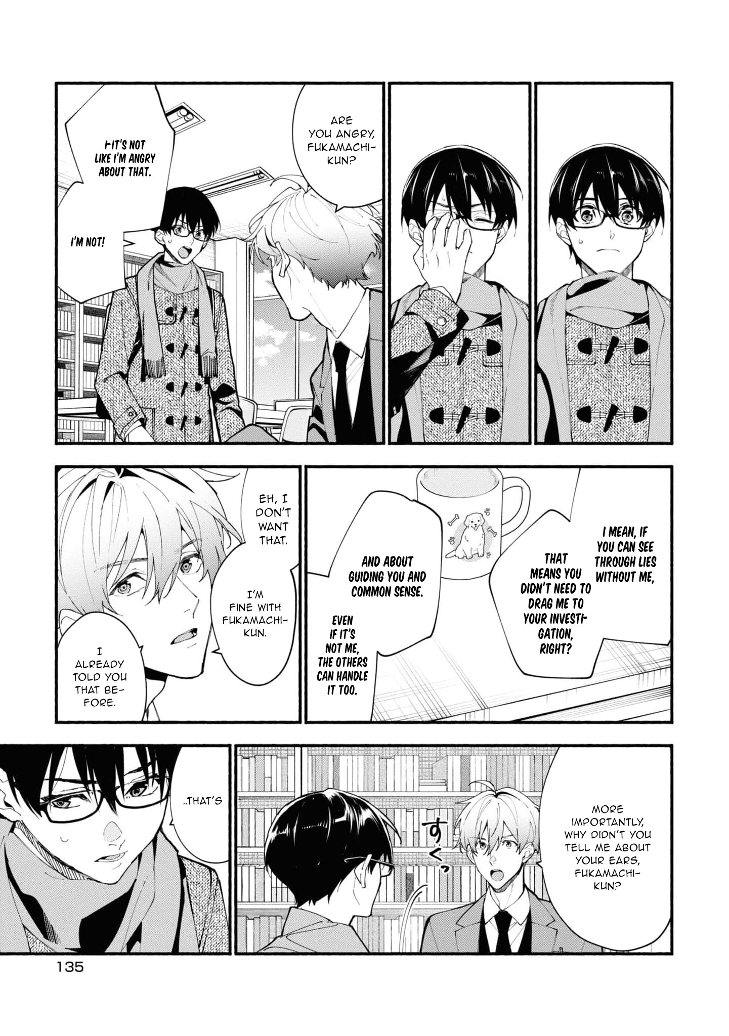 Page 32