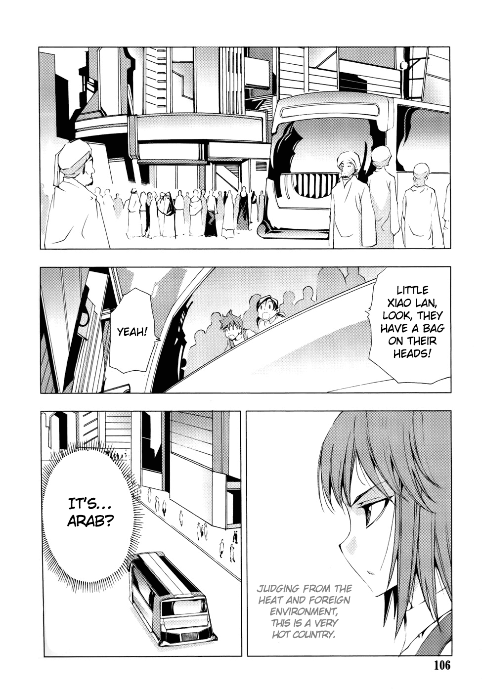 Page 31