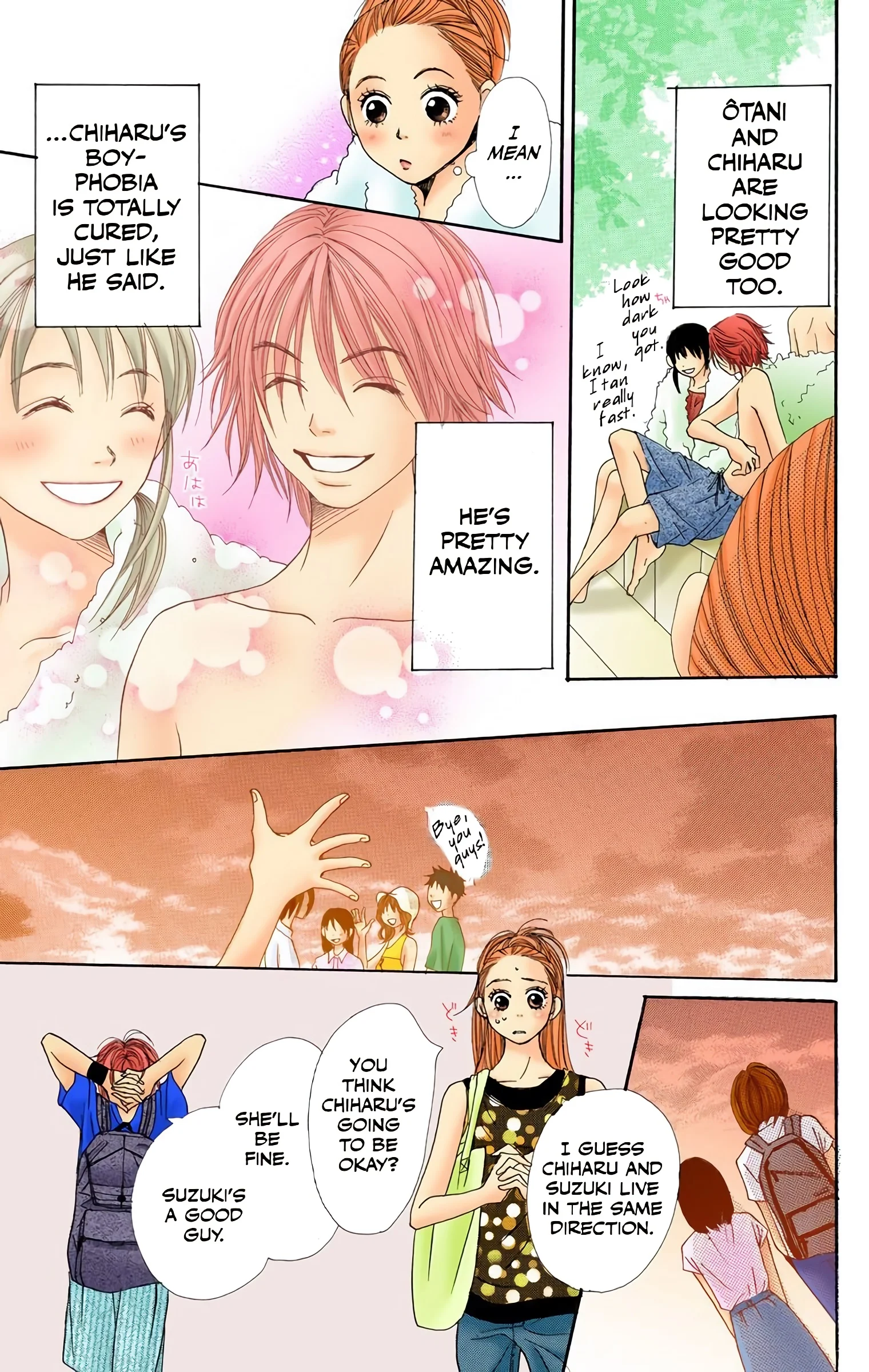 Page 32