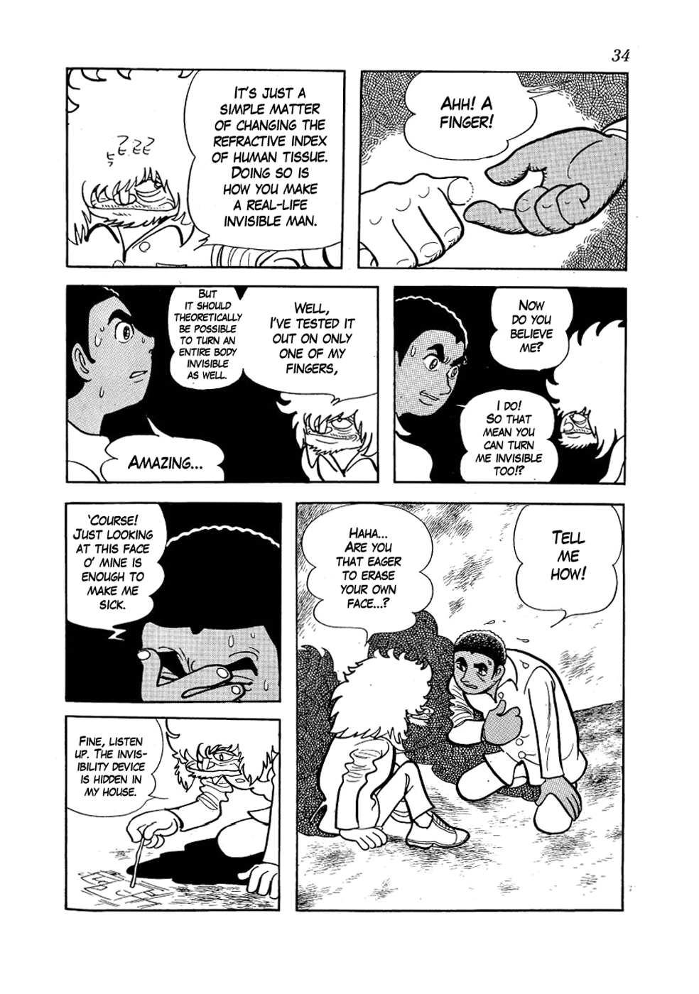 Page 32