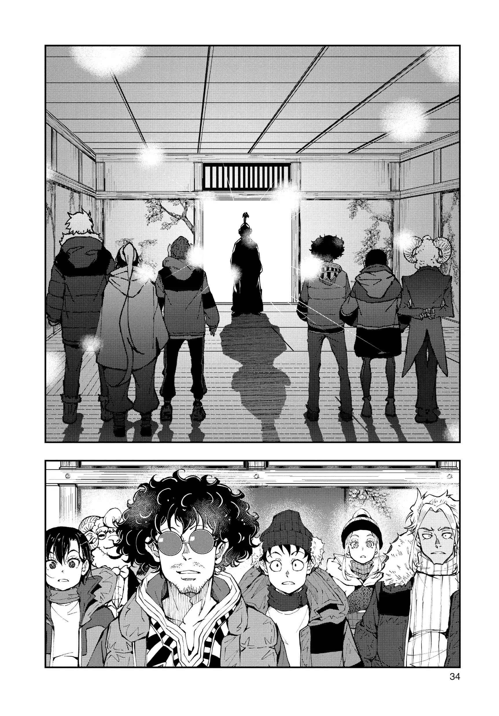 Page 32
