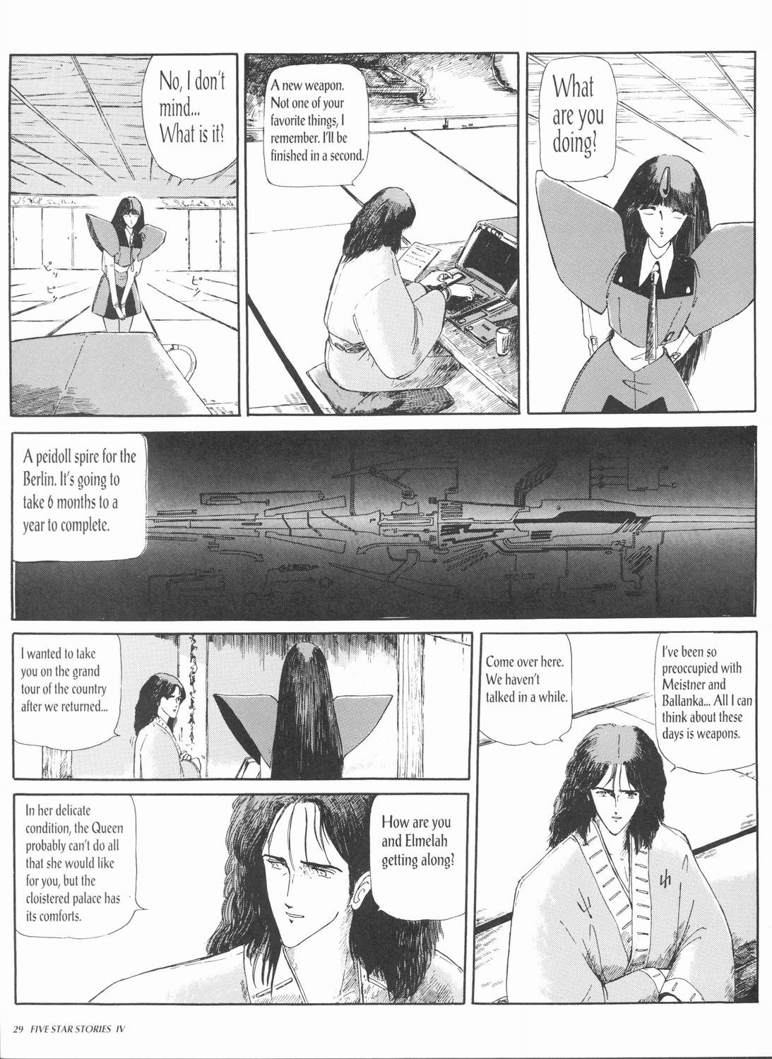 Page 31