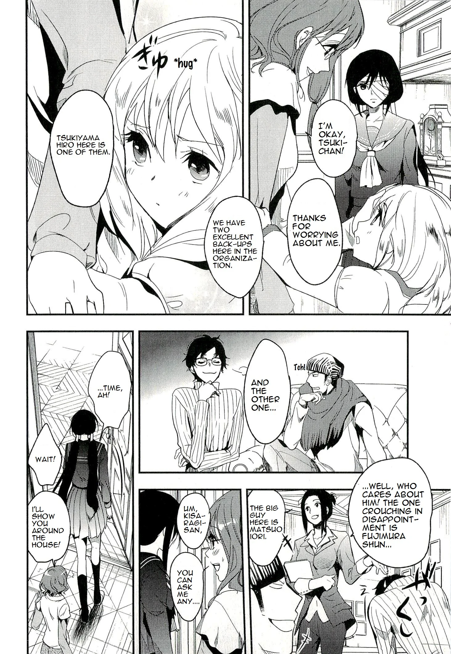 Page 31