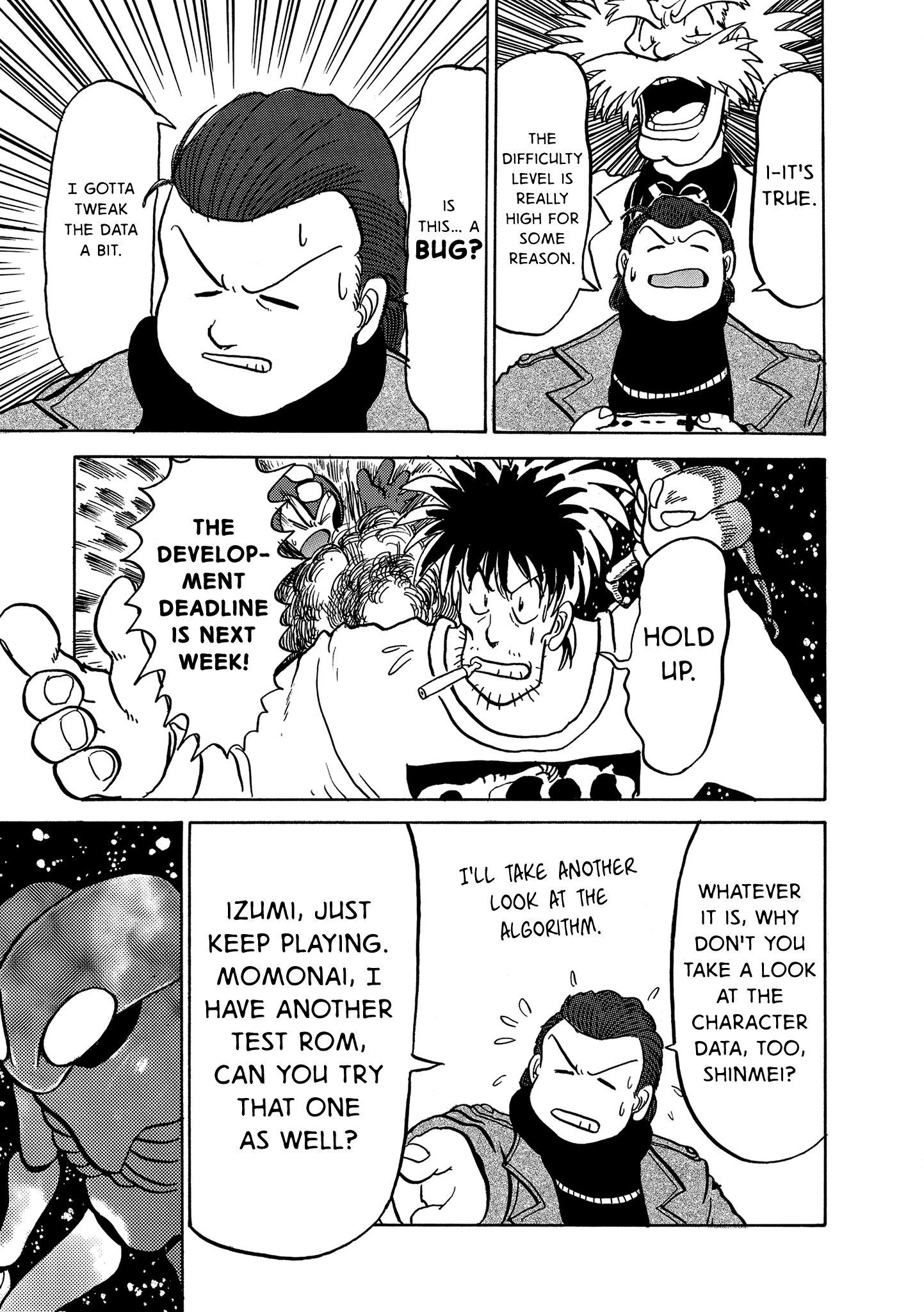 Page 32