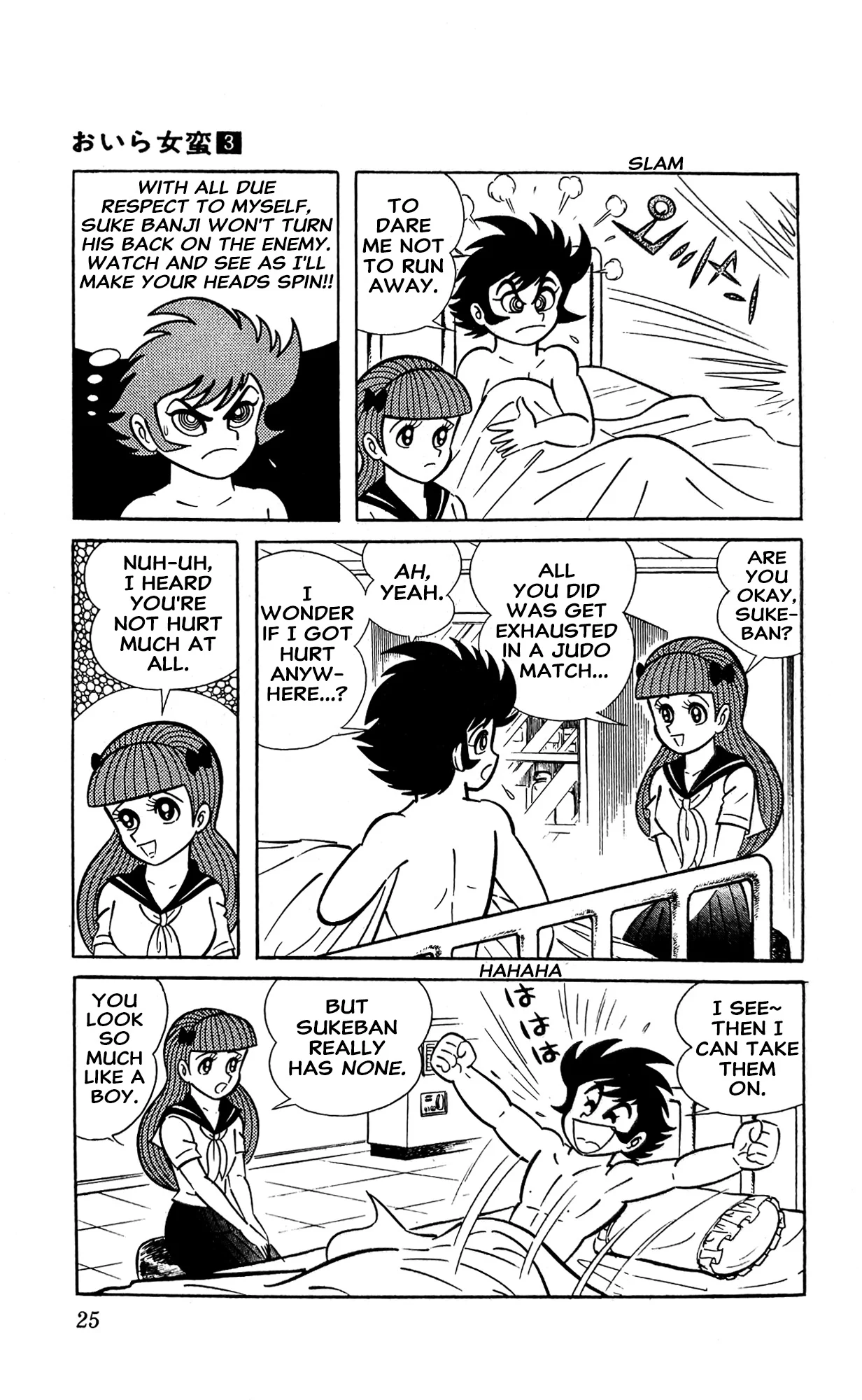 Page 32