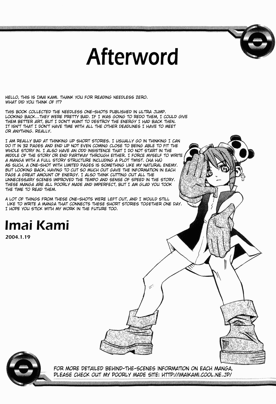 Page 32