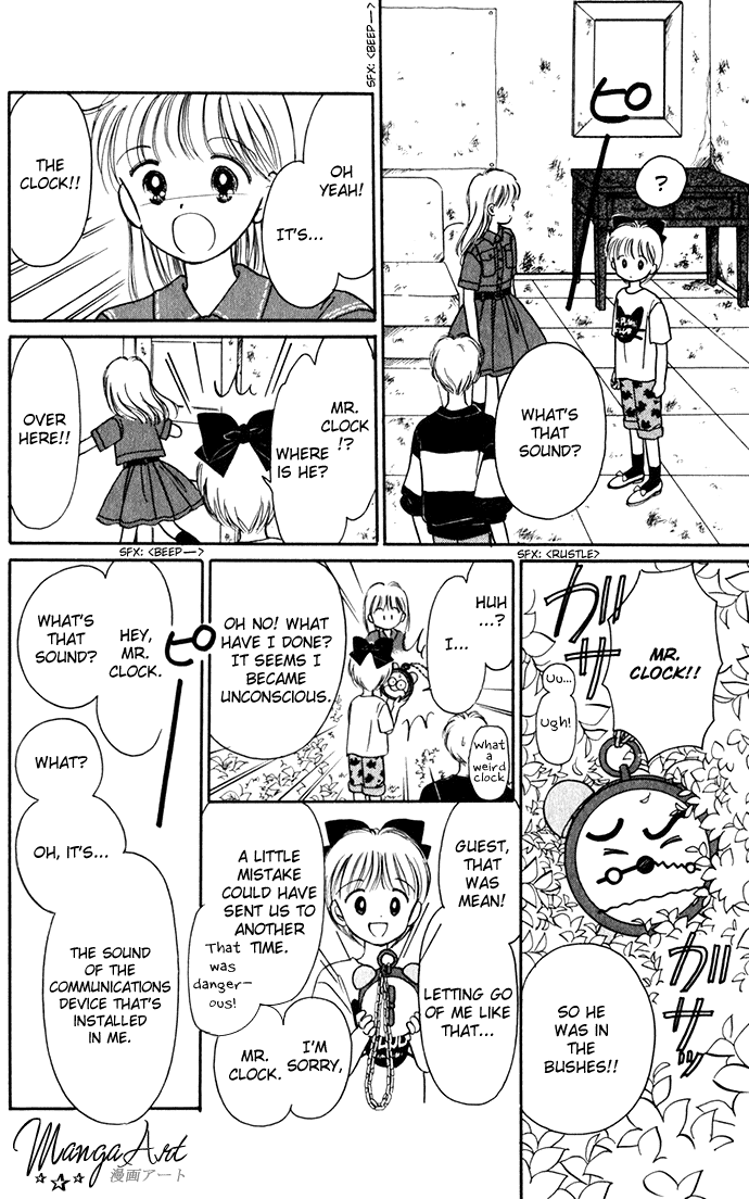 Page 32