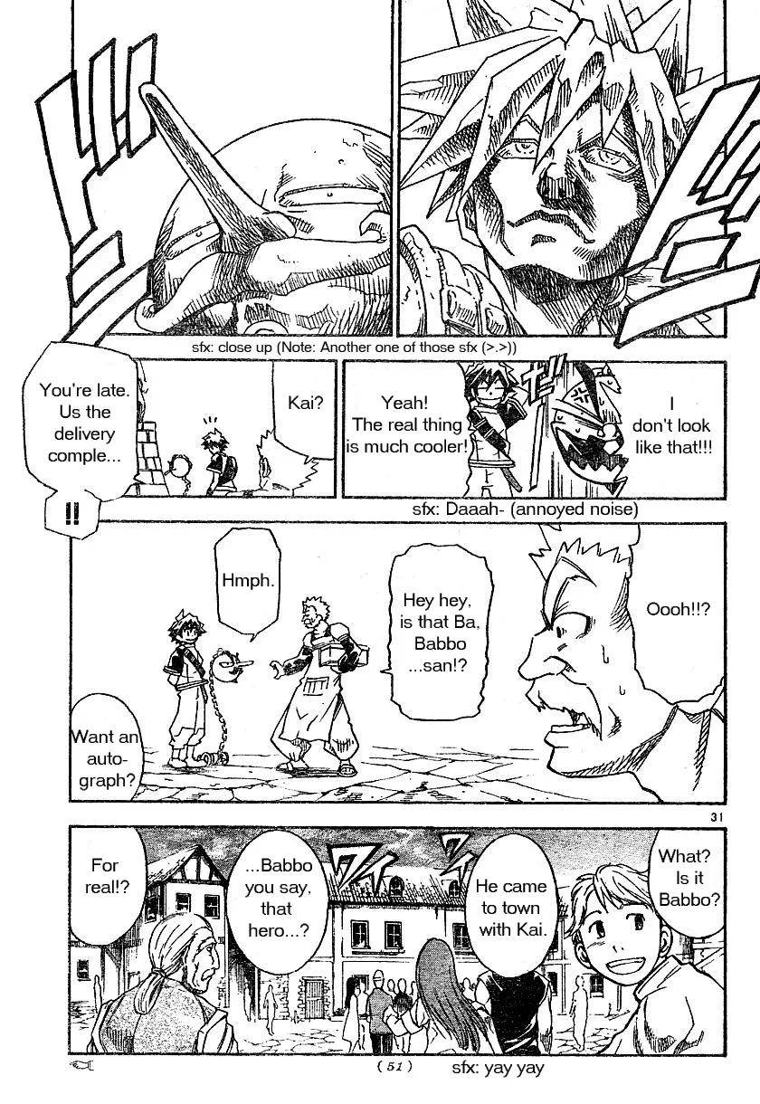 Page 31