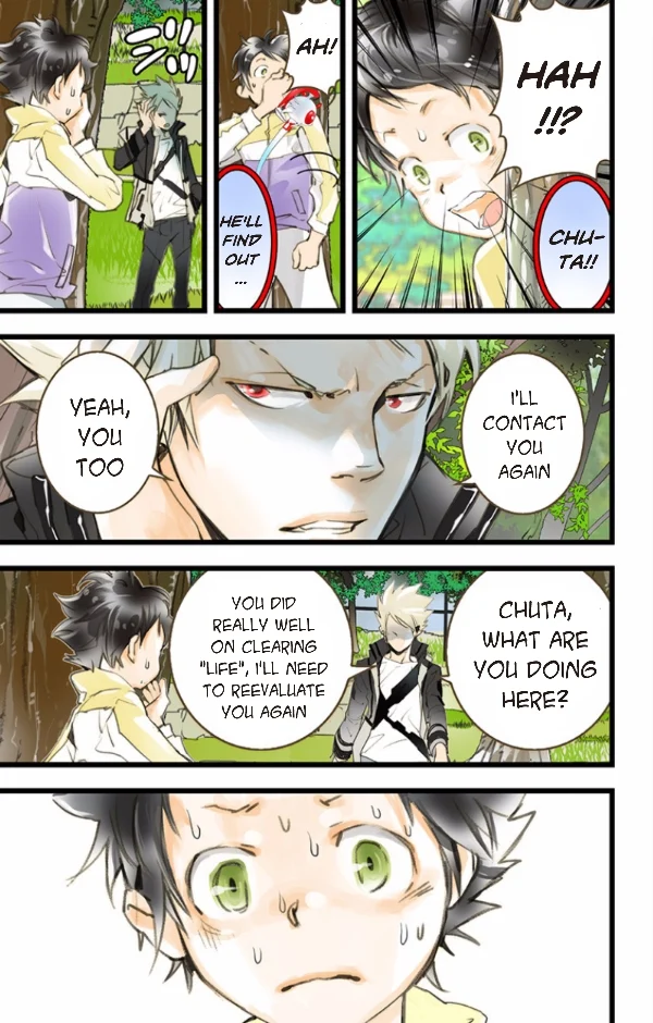 Page 31