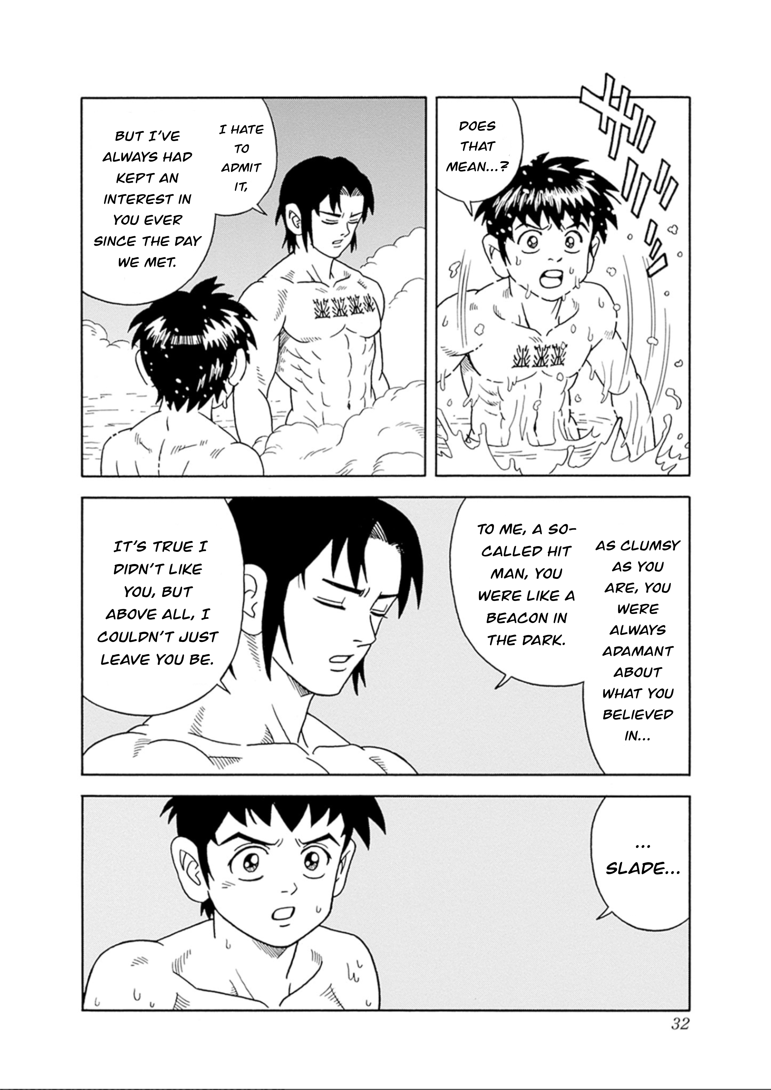 Page 32